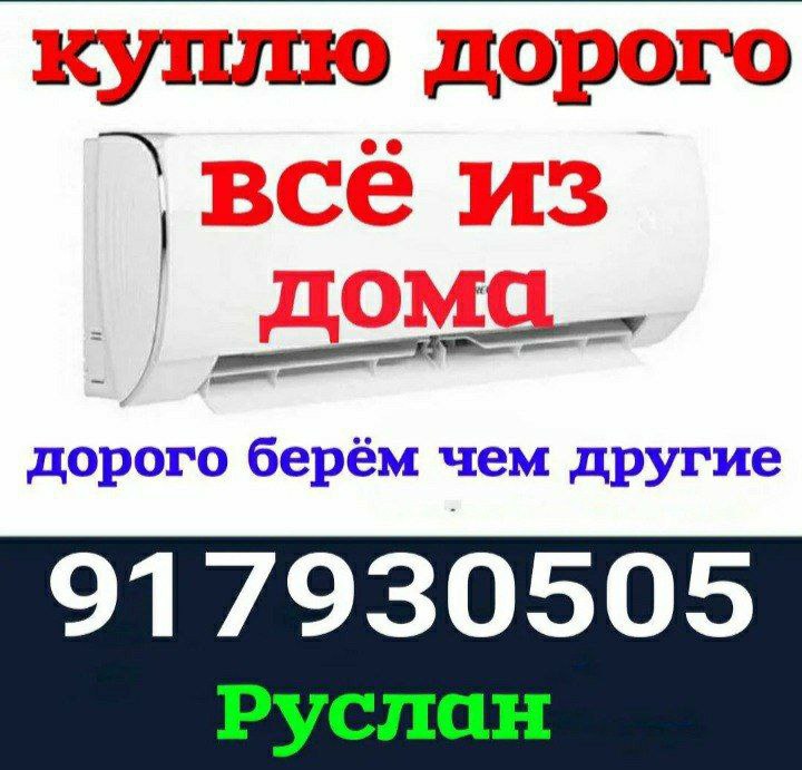 img_20221130_101659_099