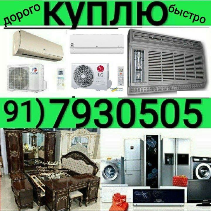 img_20221130_101723_267