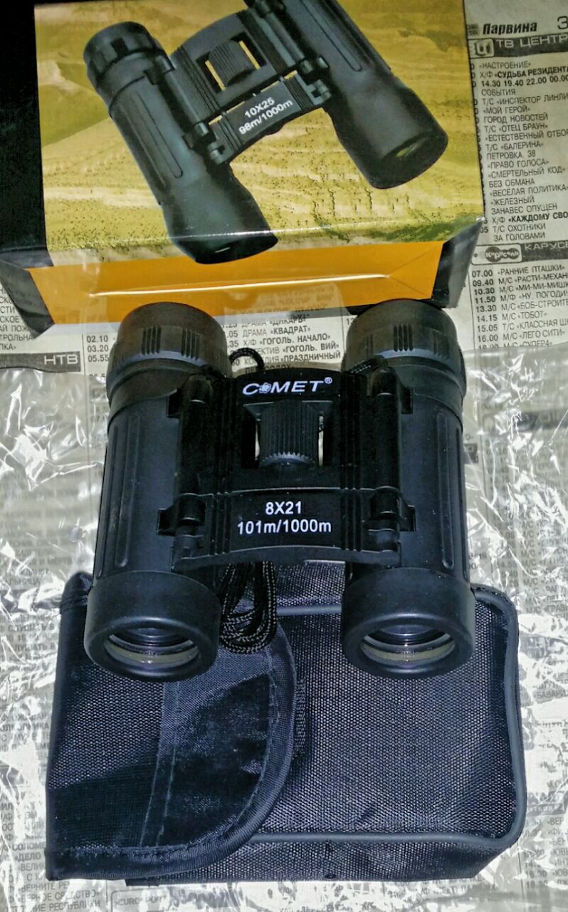 img_20220901_010401_240