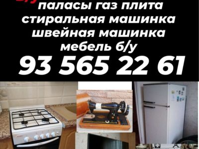 img_20221126_183023_909