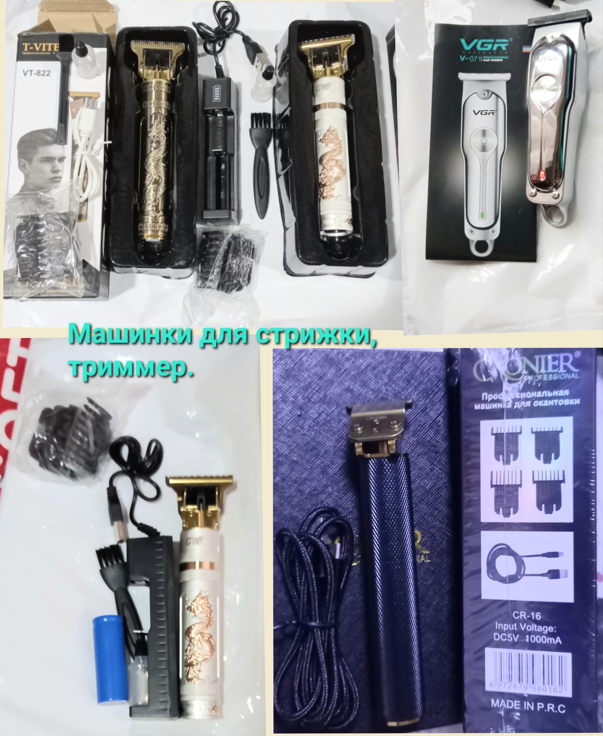 polish_20230112_114012528