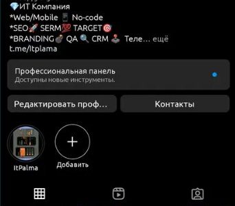 screenshot_1-1