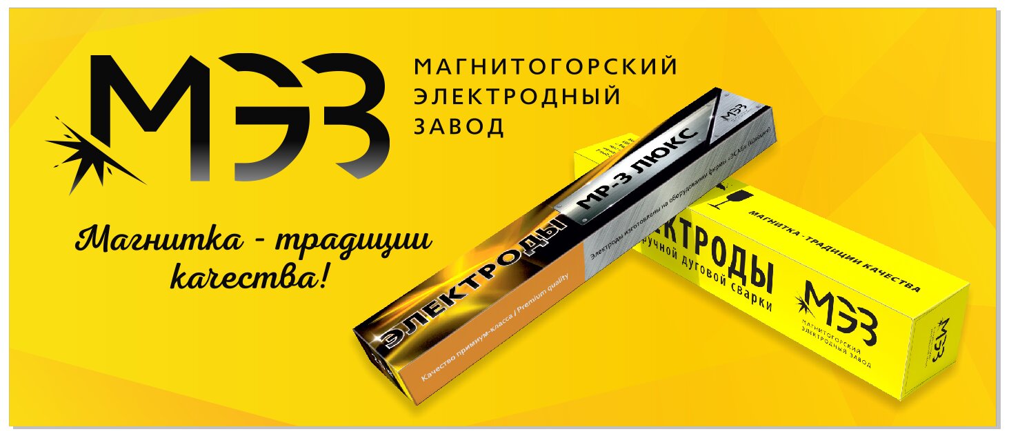 5555c26e40c0881d758ba62c_60b9273146eaa