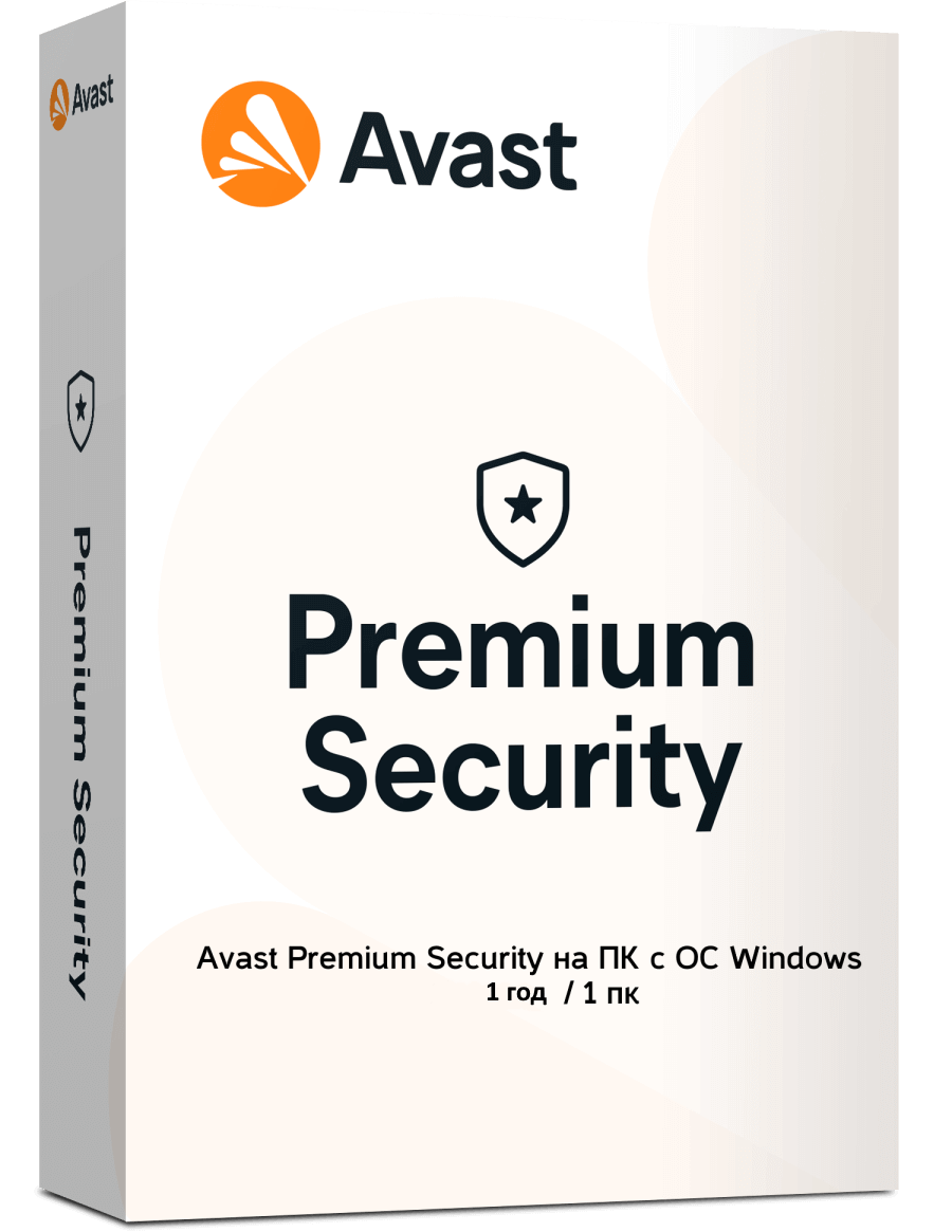 avast-premium-security-na-pk-s-os-windows-1-god-1-pk