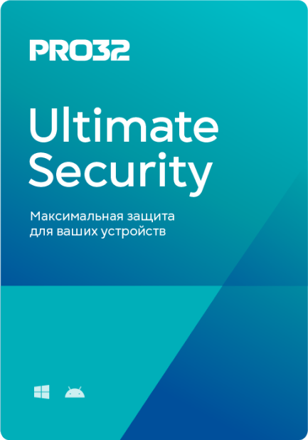 card-pro32-ultimate-security