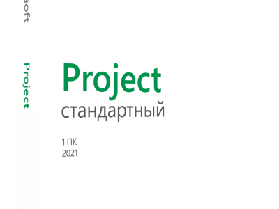 ru_projectstd_fpp_x22_66546_01_anl_rgb_1157-1