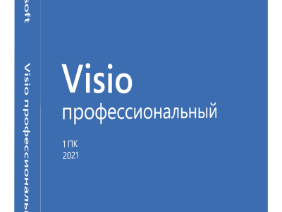 ru_visiopro_fpp_x22_66638_01_anl_rgb_1157-1