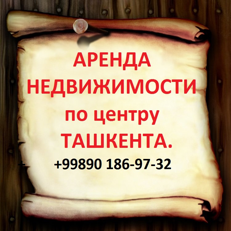 1643911468_9-phonoteka-org-p-fon-dlya-obyavleniya-kartinki-9-kopiya