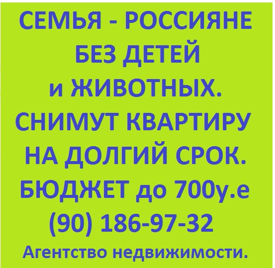 1661476774_48-kartinkin-net-p-oboi-dlya-obyavleniya-krasivo-51-kopiya-kopiya-2