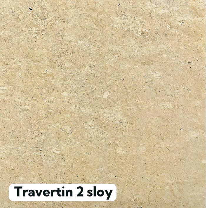 travertin-2-sloy-700×704-1