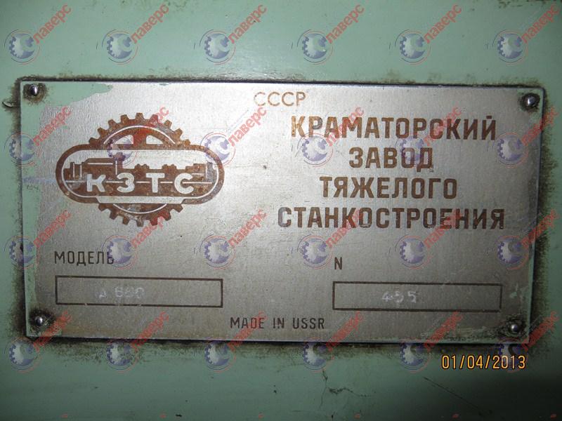 1a660-bu14