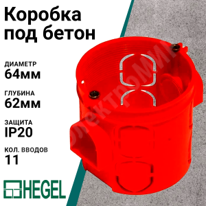 726240a4hgtd0nriyujolurcfd3bc6a3